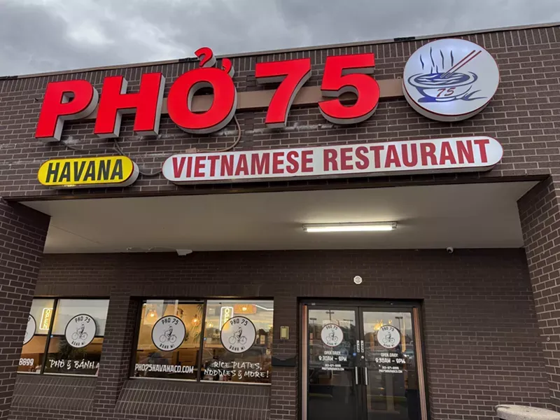 Pho 75