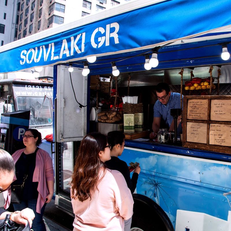 Souvlaki GR