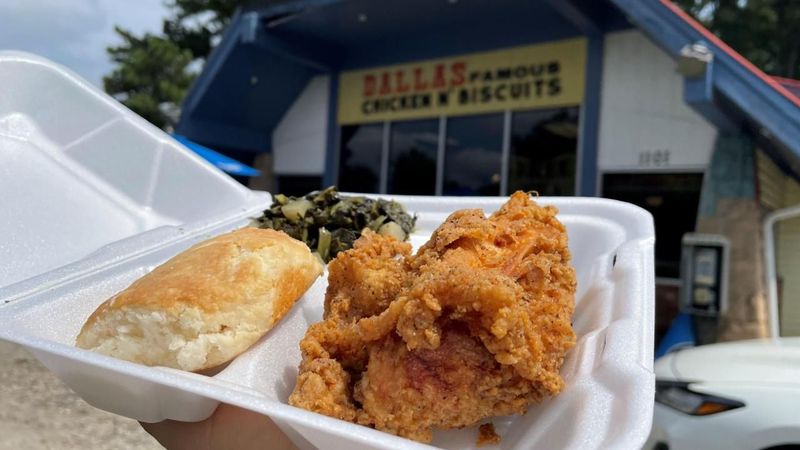 Dallas Famous Chicken & Biscuits (Apex)