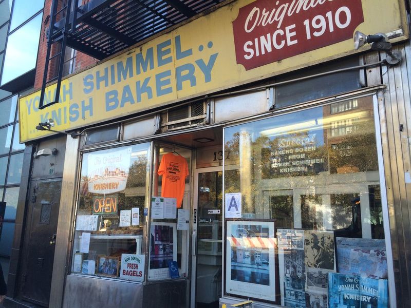 Knish From Yonah Schimmel