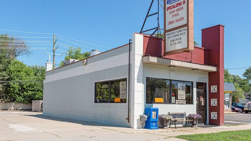 Karas Family Restaurant (St. Clair Shores)