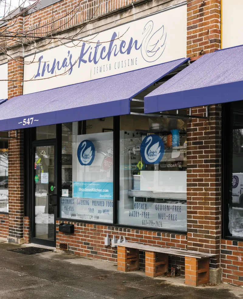 Inna's Kitchen in Newton