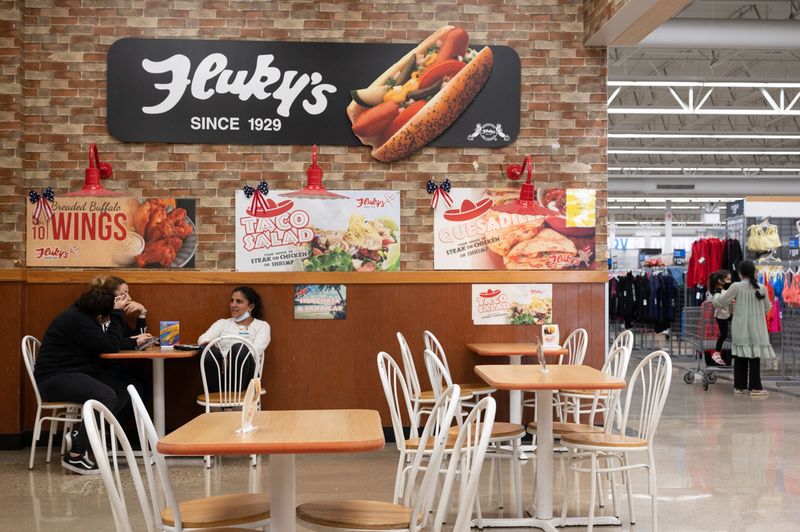 Fluky's (Niles)