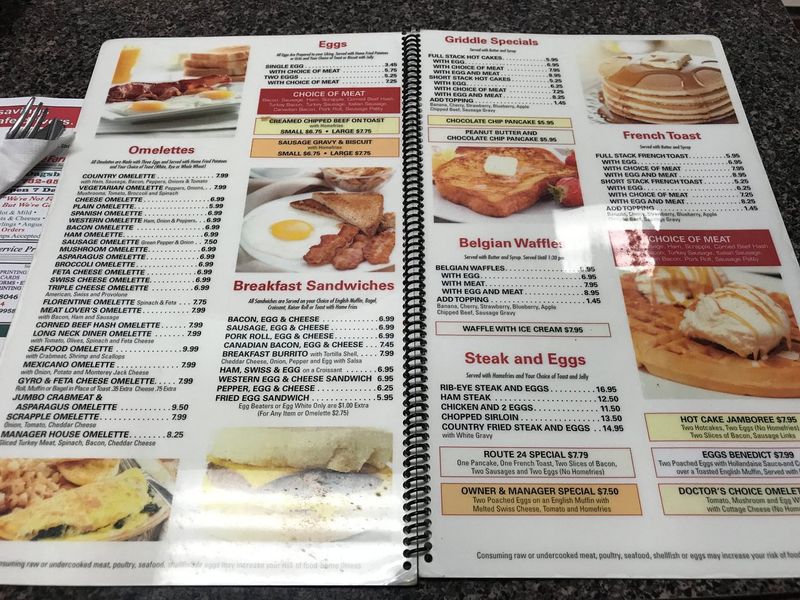 Long Neck Diner