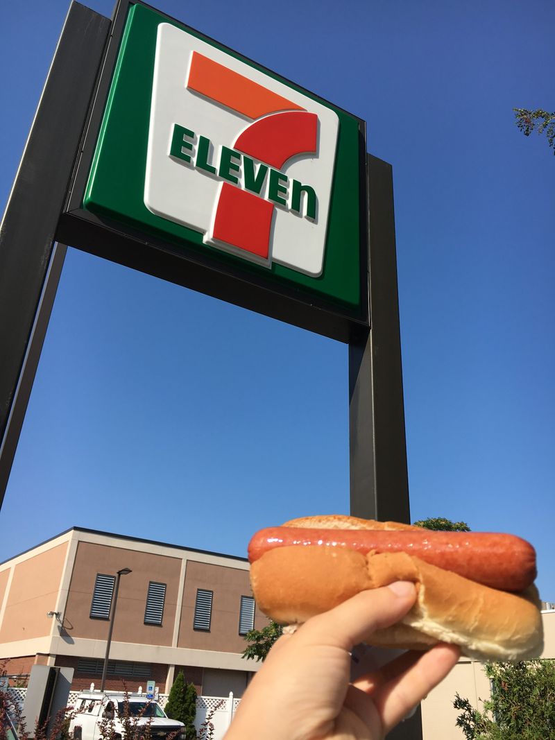 7-Eleven's Big Bite Reliability