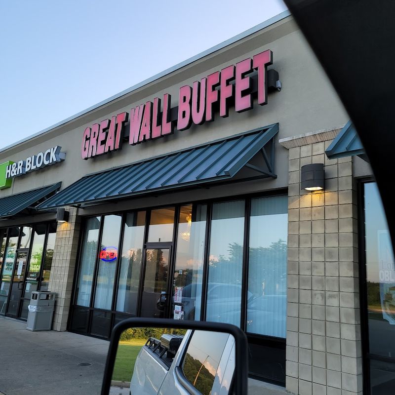 Great Wall Buffet – Evansville