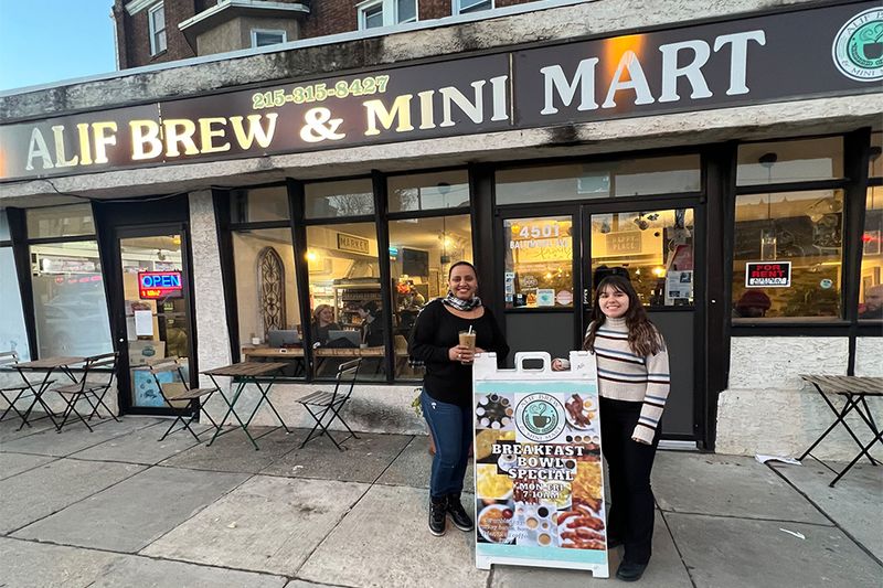 Alif Brew & Mini Mart