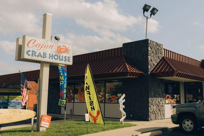Cajun Crab House (Kansas City)