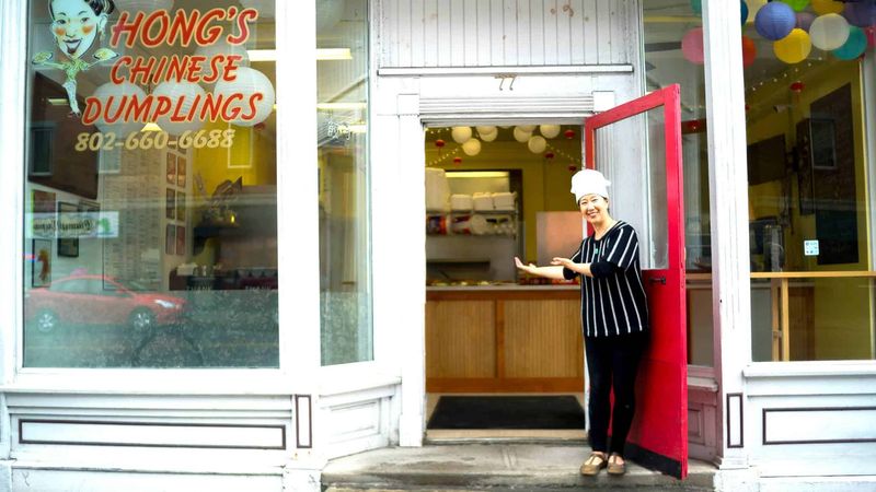 Hong’s Chinese Dumplings