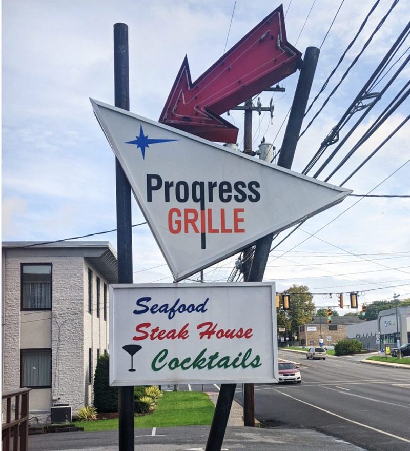 Progress Grill – Harrisburg