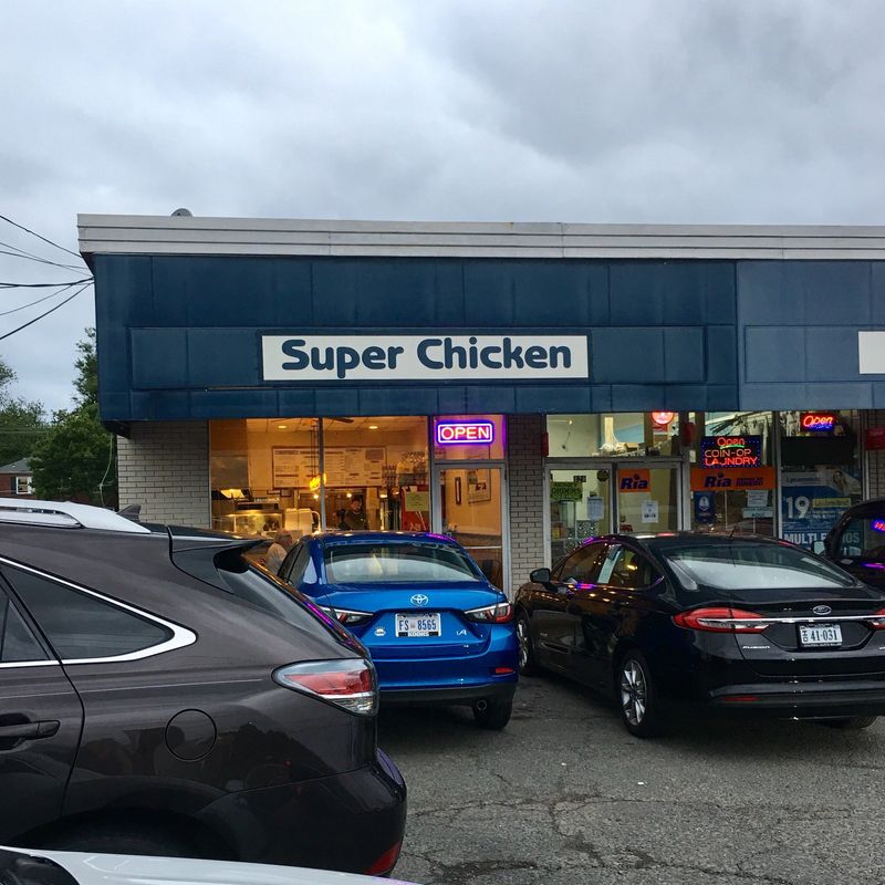 Super Chicken (Northern Virginia)